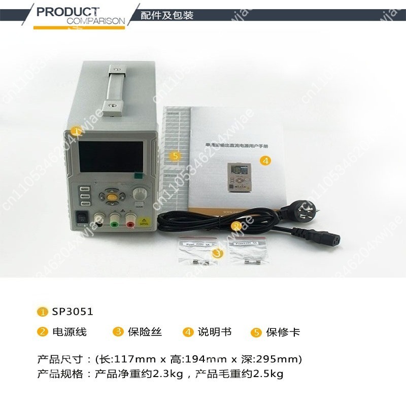 SP3051 Programmierbare DC Netz – Programmable Dc Power Supply 60V 10A Bewertung und Preis